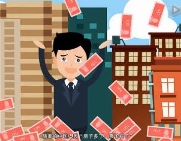 辦移民？找澳星！妥妥噠！